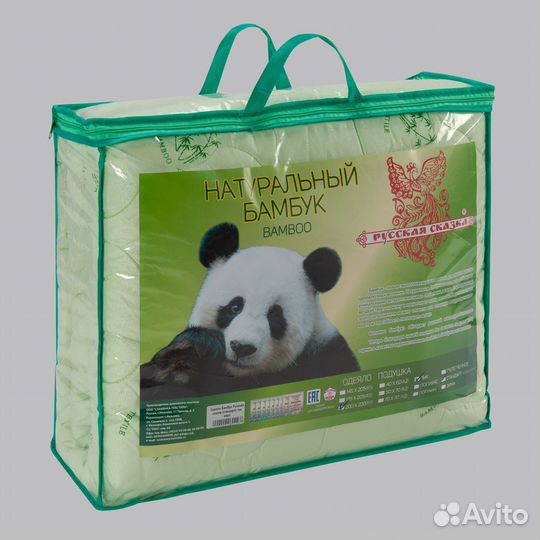 Одеяло натуральный бамбук евро (200х220)