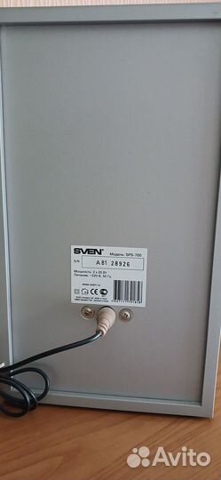 Акустическая система 2.0 Sven SPS-700