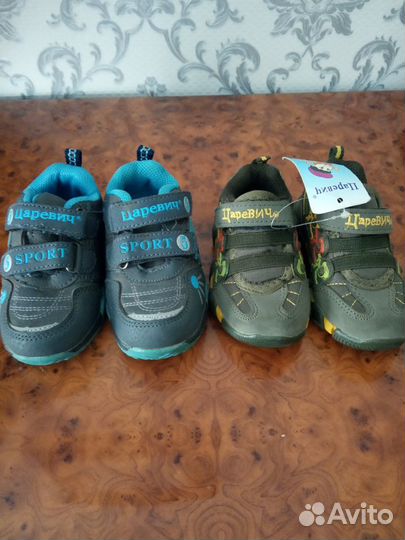 Кроссовки новые