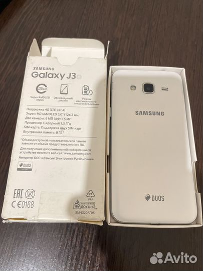 Samsung Galaxy J3 (2016) SM-J320F/DS, 8 ГБ