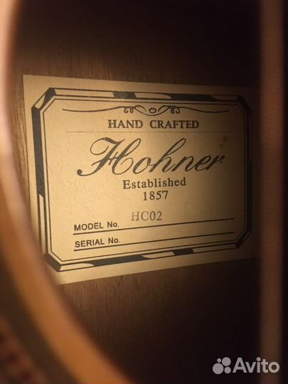 Классическая гитара