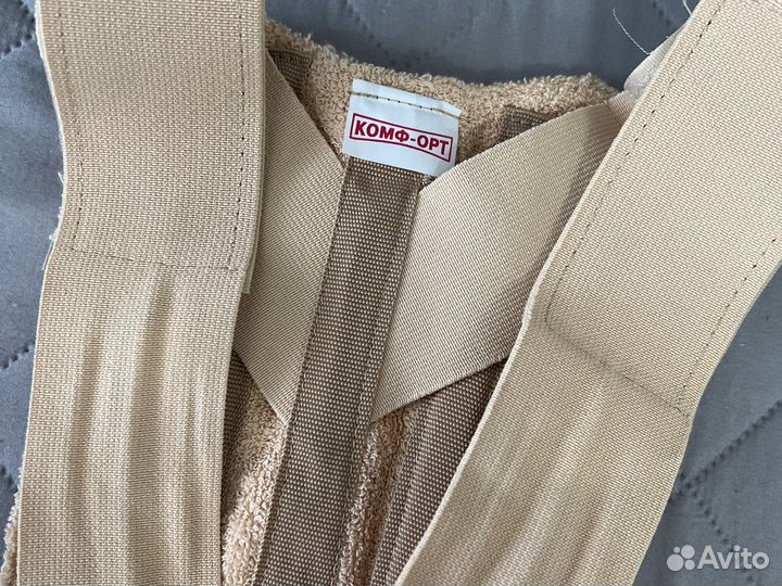 Корректор осанки