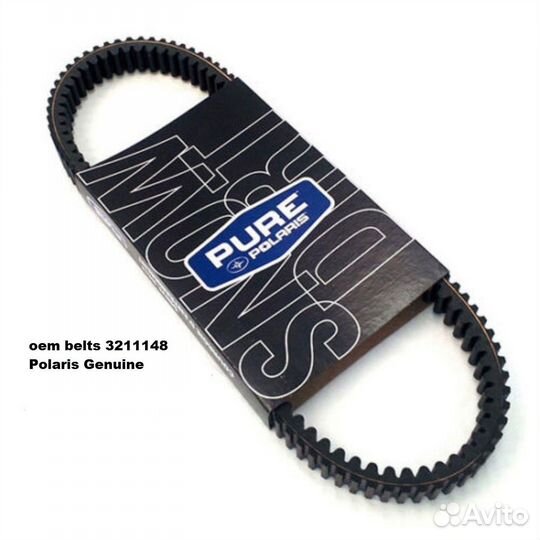 Ремень вариатора Polaris RZR 1000 12-16 / 3211148