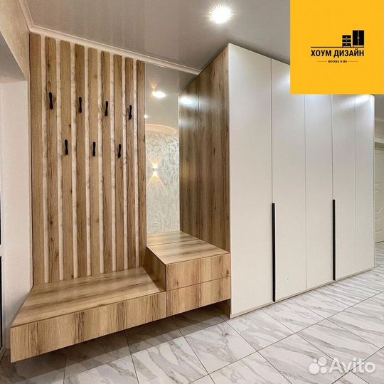 Шкаф распашной с фрезерованными фасадами