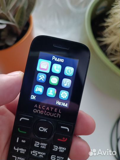 Alcatel One Touch 1016D