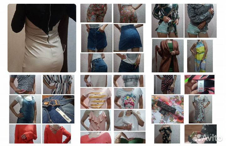 Вещи женские 42 44 пакетом