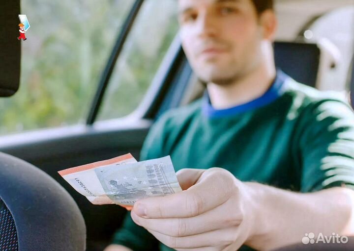 Подработка водителем на своем автомобиле
