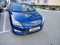 Hyundai Solaris 1.6 AT, 2016, 206 500 км, с пробегом, цена 1 200 000 руб.