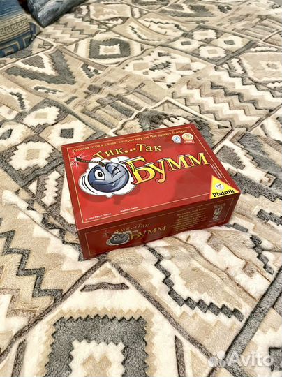 Настольная игра 