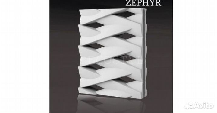 Гипсовая перегородка Zephyr