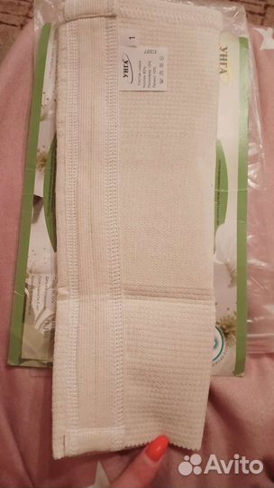 Наколенник новый размер 1