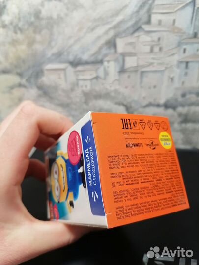 Sweet box
