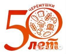 Укладчик упаковщик