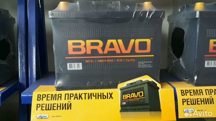 Аккумулятор Bravo 60Ач (Аком )