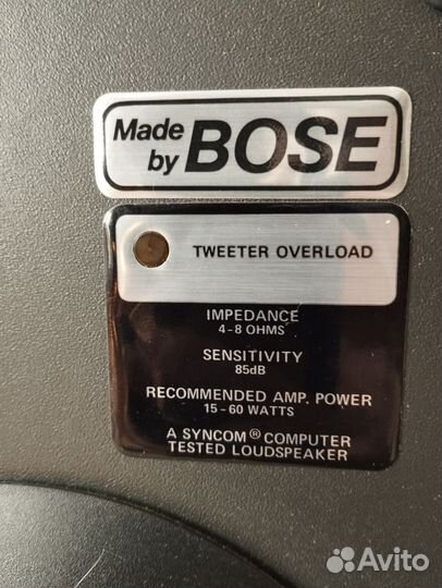 Акустические колонки Bose 3 ML3 blk