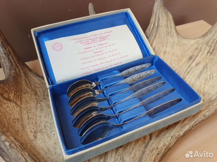 Чайные ложки мельхиор СССР