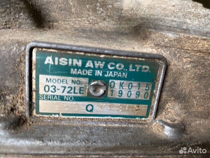 АКПП в сборе Kia Sportage