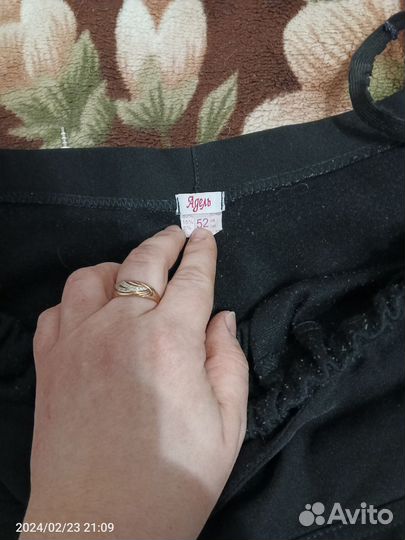 Брюки для беременных