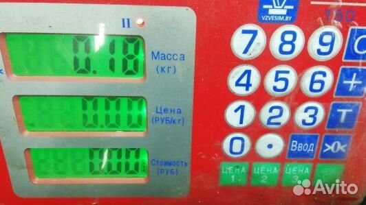 Накладка порога внутренняя правая jaguar XF (X250)