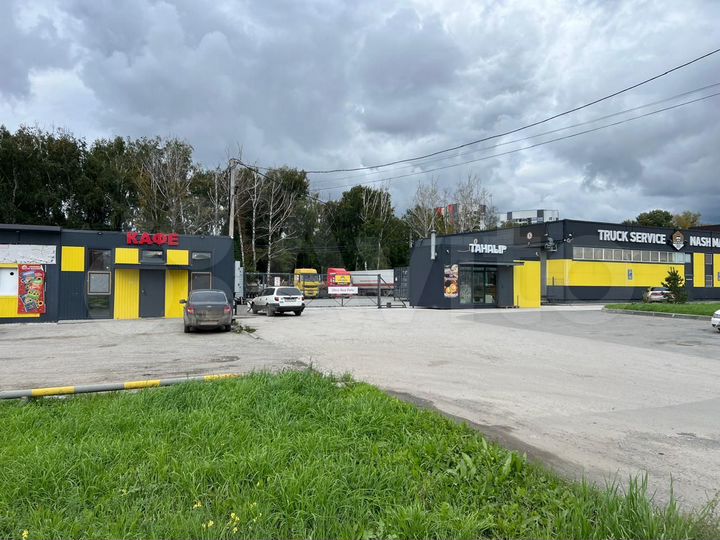 Участок 2 сот. (промназначения)