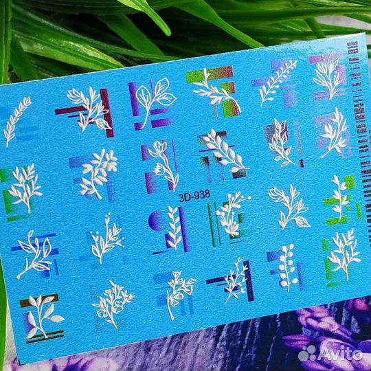 Слайдеры водные 3Д