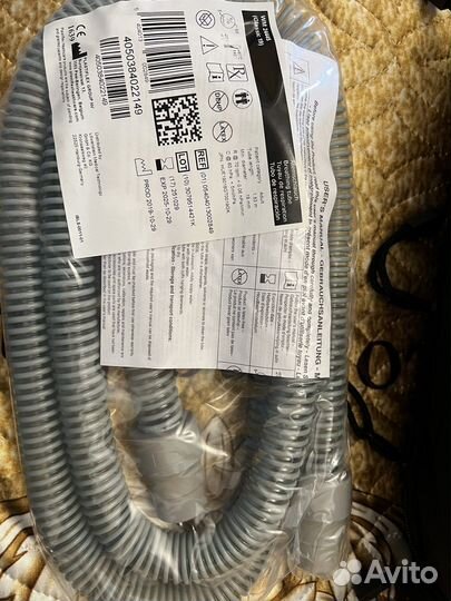 Автоматический сипап- аппарат Prisma 20A