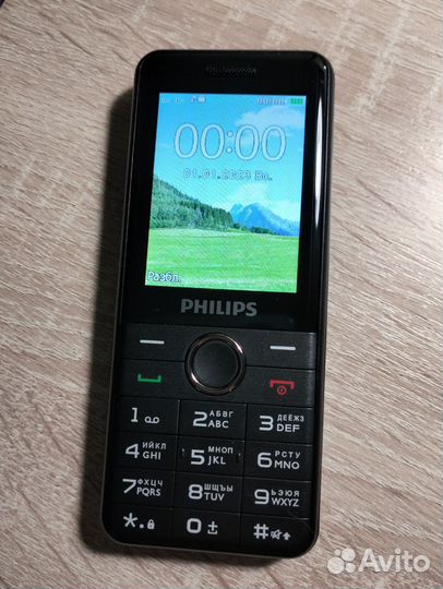 Philips Xenium