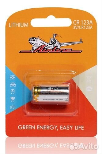 Батарейка cr123a 3v литиевая 1 шт. (cr123a-01)