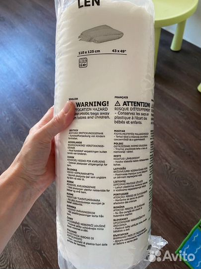 Новое одеяло в детскую кроватку IKEA Len