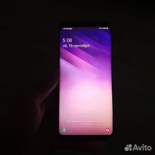 Samsung galaxy s8 plus