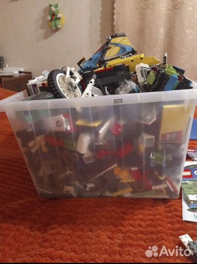 Lego