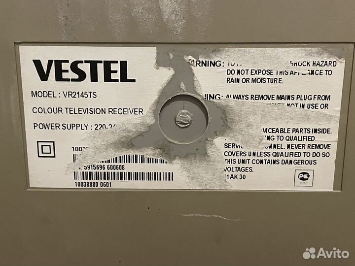 Телевизор vestel