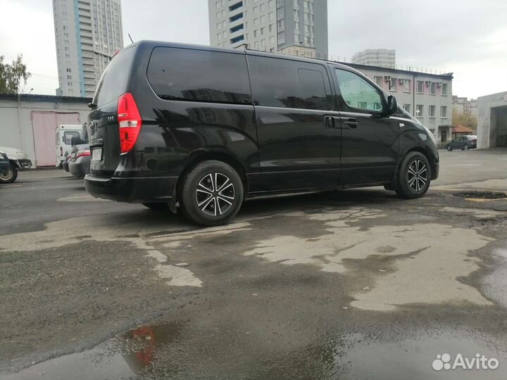 Аренда туристических автобусов