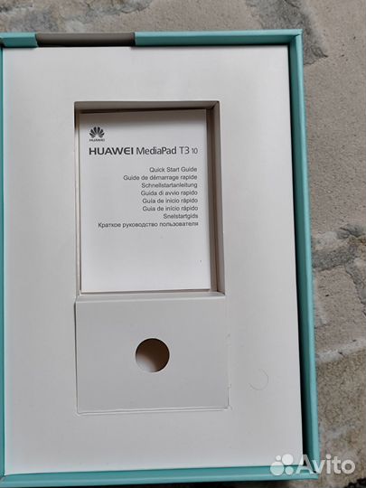 Коробка для планшета Huawei MediaPad T3 10