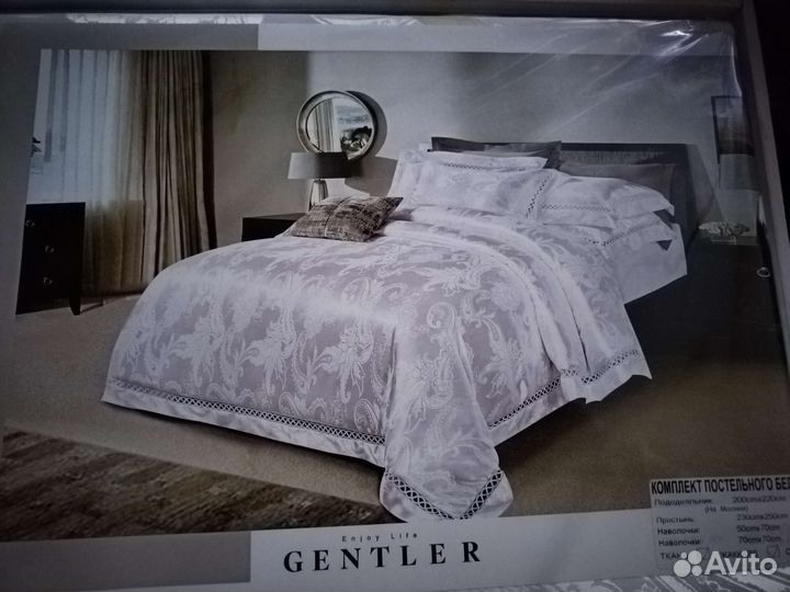 Белье постельное