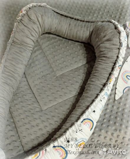 Кокон гнездышко для новорожденных новый mbb