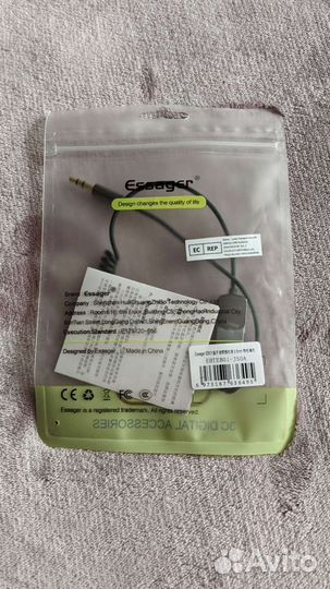 Bluetooth адаптер для автомагнитолы