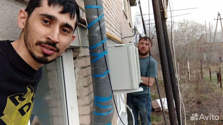 Установка и обслуживание кондиционеров