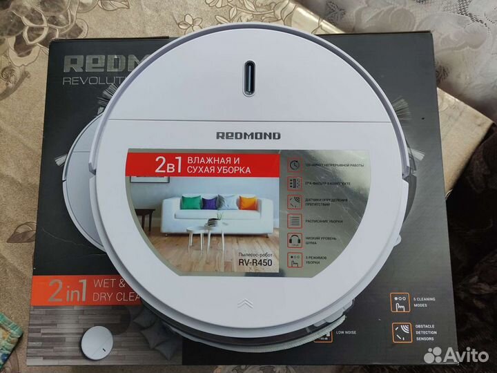 Робот-пылесос Redmond RV-R450