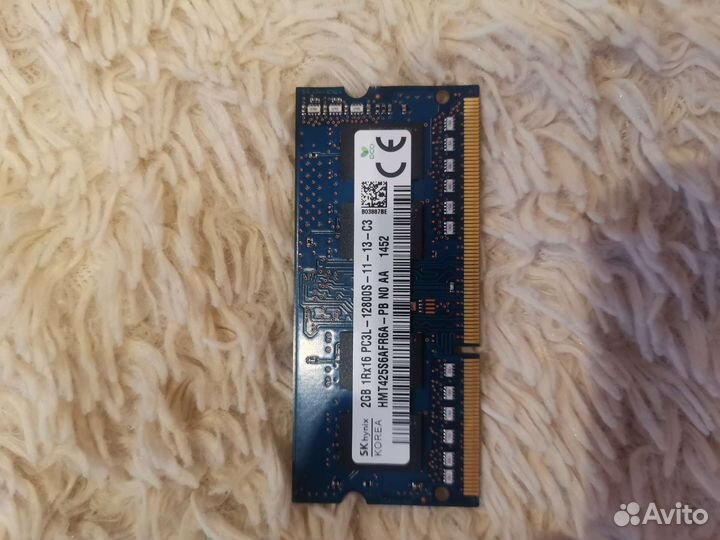 Оперативная память ddr3l 2gb для ноутбука