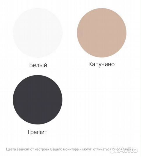 Тумба тв Bravo подвесная