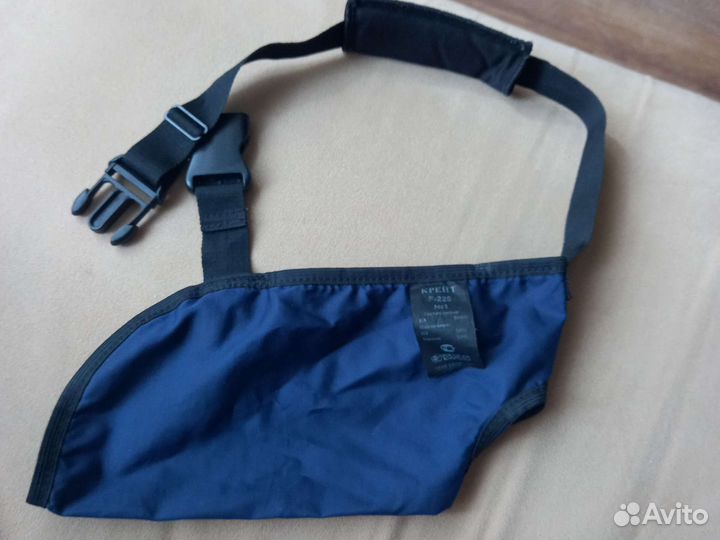 Бандаж для руки детский