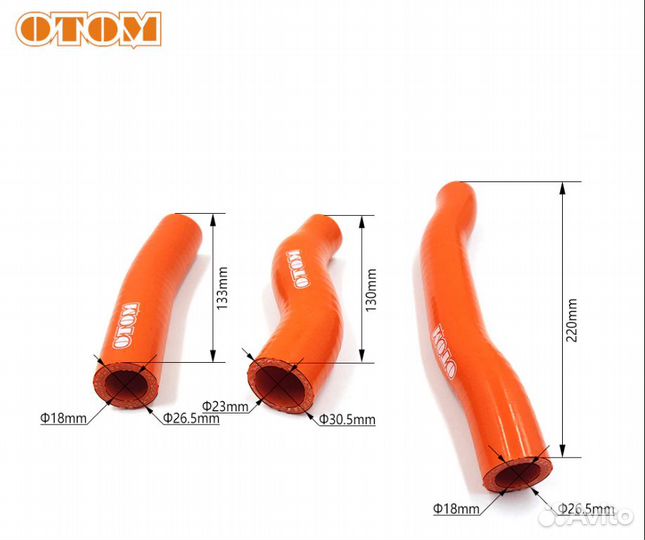 Шланги радиатора KTM/Husqvarna 19-22