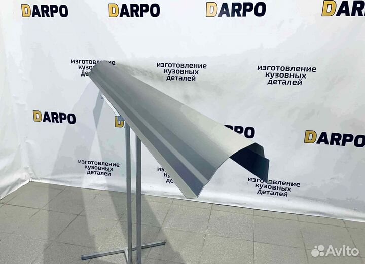 Пороги для Chery Kimo 2008-2015 (A1) S12