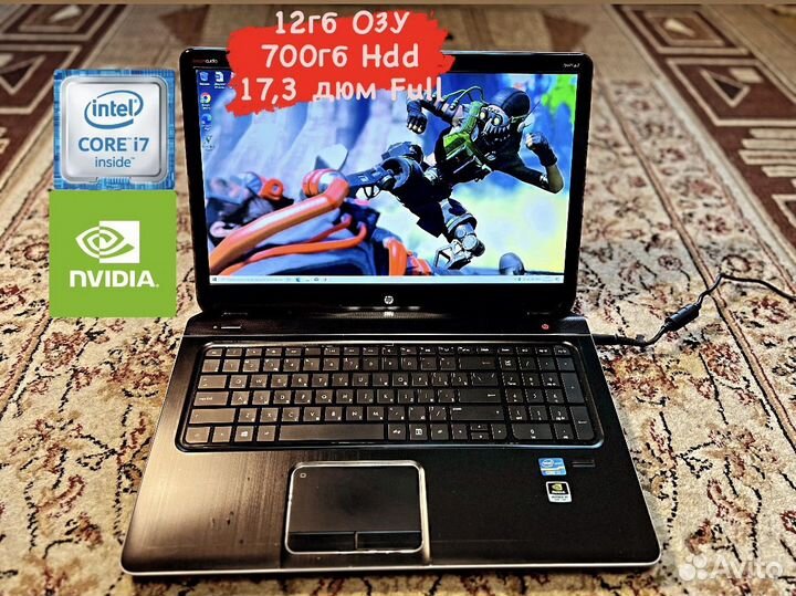 Игровой Ноутбук 17,3
