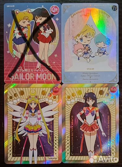 Коллекционные карточки Сейлор Мун Sailor Moon