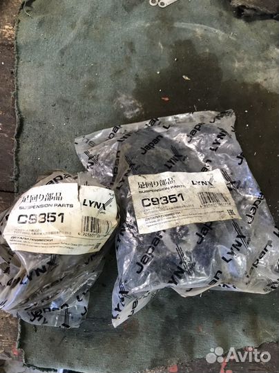 Сайлентблок задней балки nissan С9351