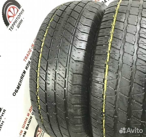 National Commando A/S 265/70 R17