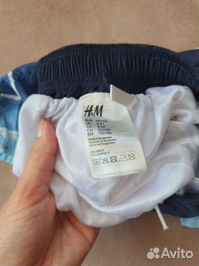 Шорты купальные H&M 110/116