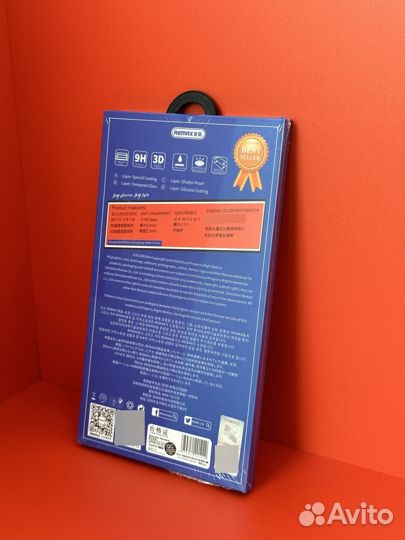 Стекло премиум Remax GL-27 для iPhone 14 Pro